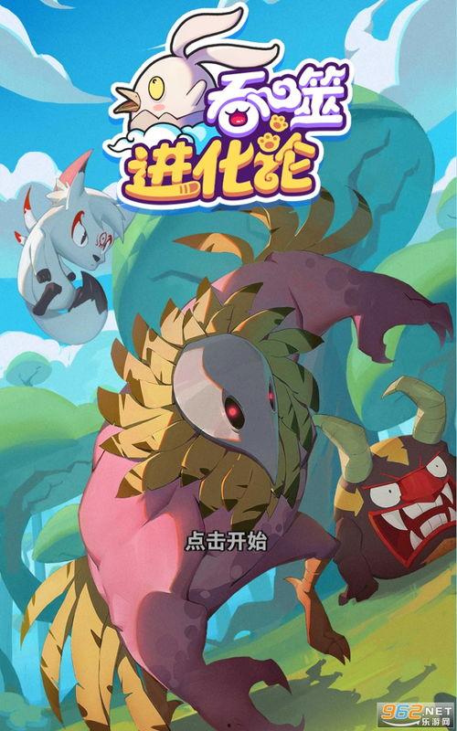 猪瘟最新爆料视频下载,视频揭秘疫情真相与防控措施