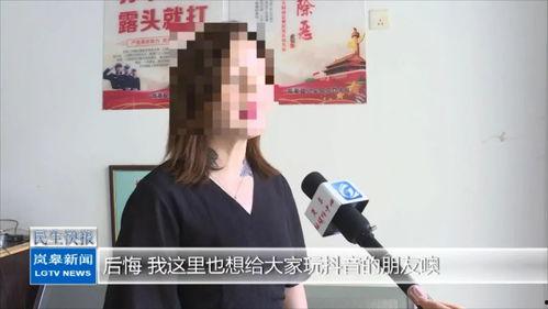 重庆谭女士最新爆料抖音,揭秘某事件背后惊人真相！
