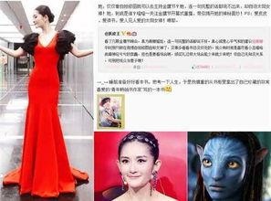 微博王文化最新爆料,揭秘娱乐圈最新热点事件！”