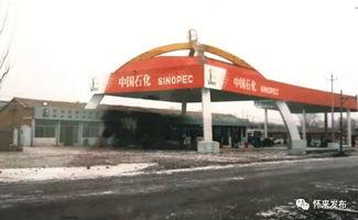 长春加油站爆料案件最新,真相揭露与法律追责并行